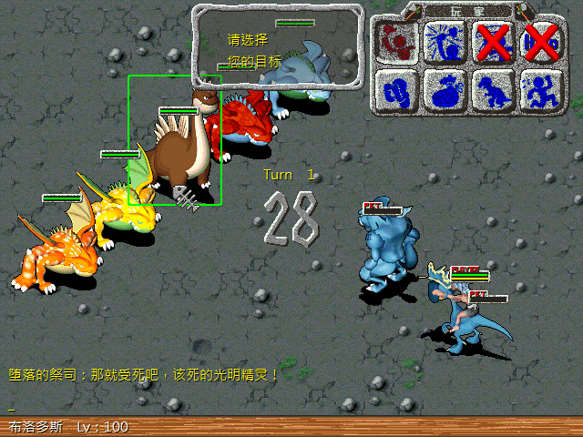 sa211104_026.gif