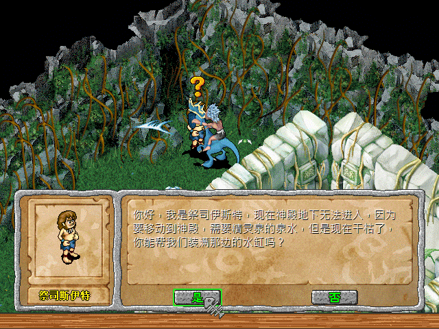 sa211104_005.gif