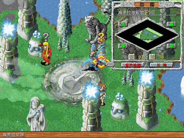 sa211104_044.gif