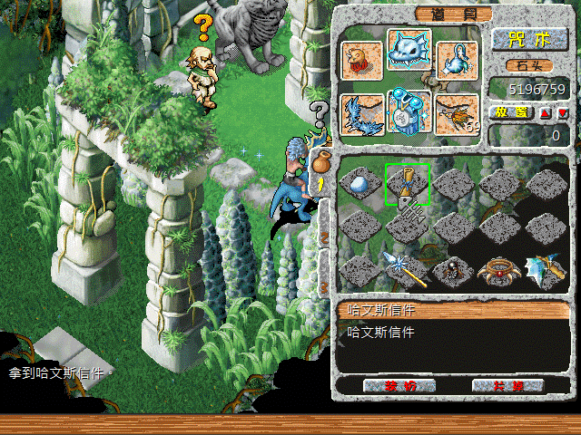 sa211104_021.gif