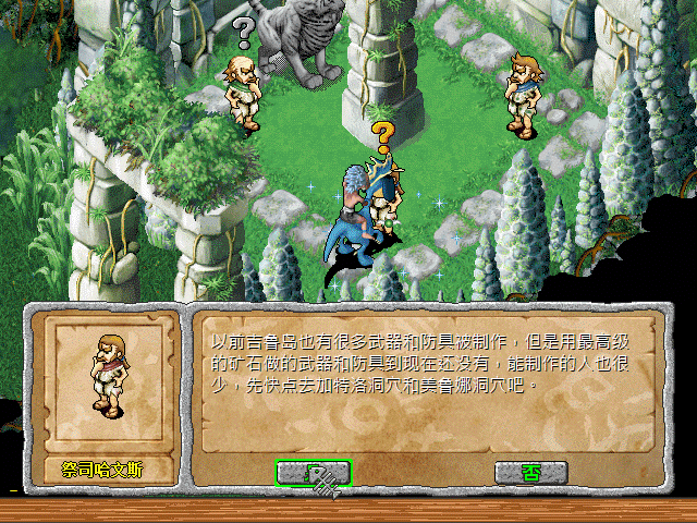 sa211104_020.gif