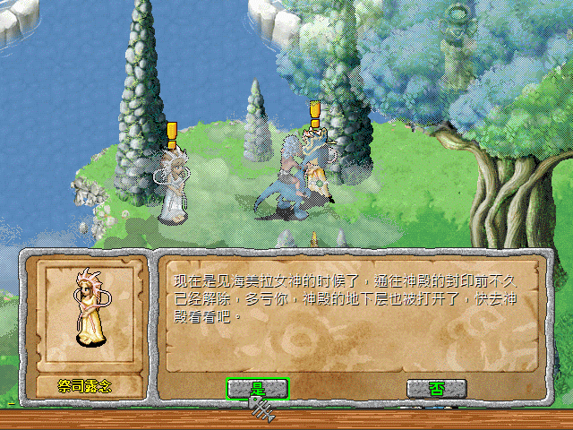sa211104_001.gif