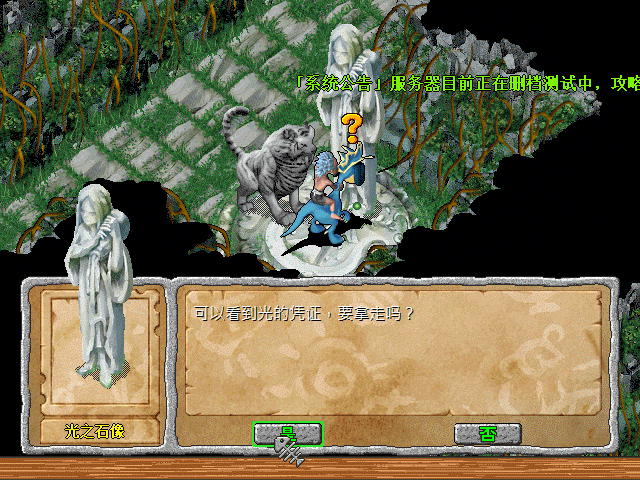 sa211104_014.gif