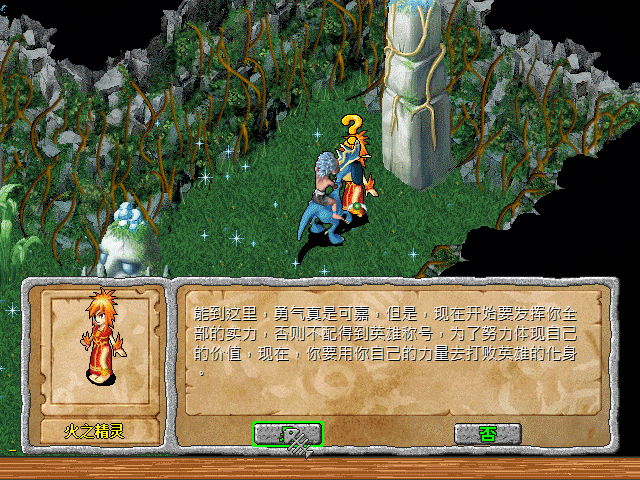 sa211104_043.gif