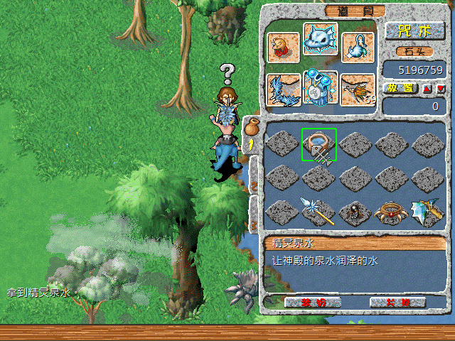 sa211104_007.gif