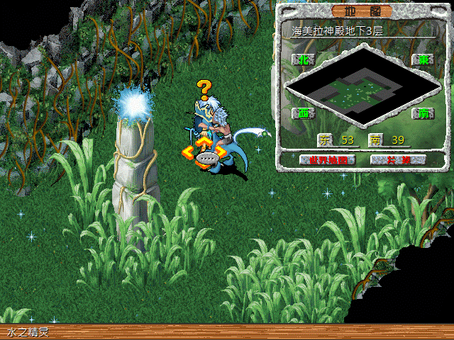 sa211104_017.gif