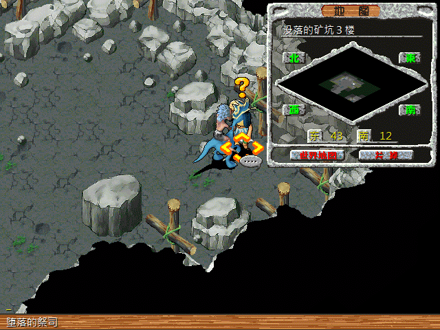 sa211104_024.gif