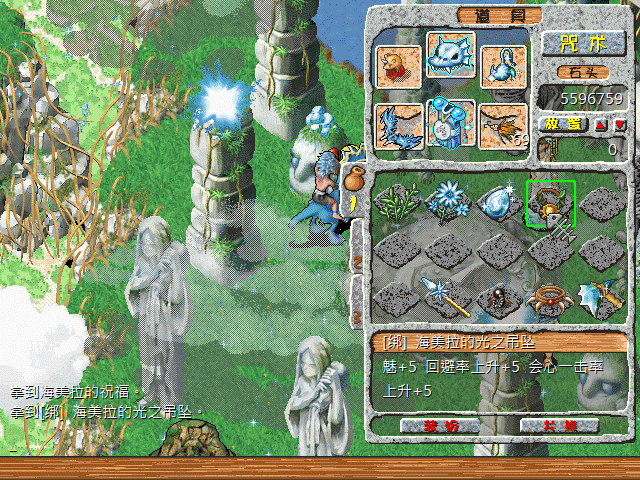 sa211104_048.gif