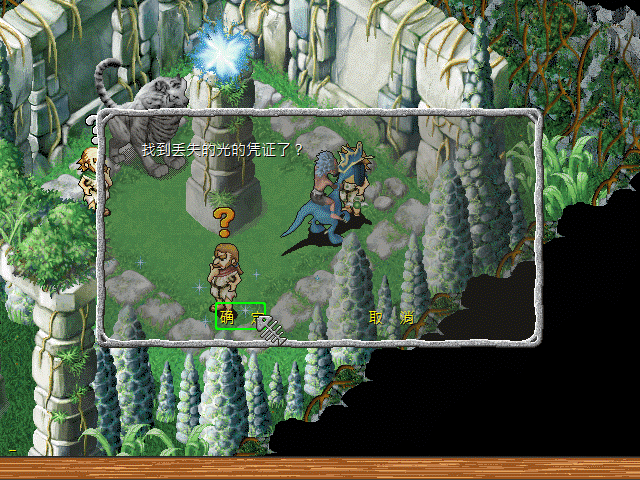 sa211104_037.gif