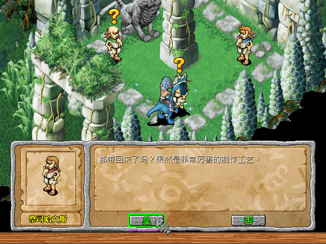 sa211104_036.gif