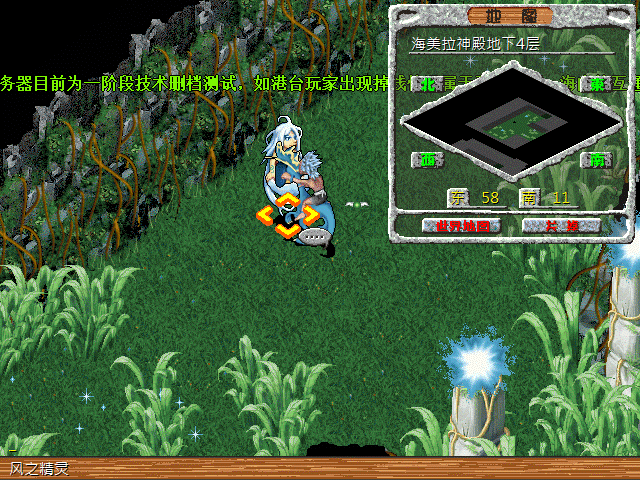 sa211104_038.gif