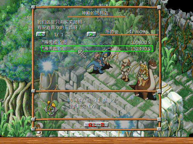 sa211104_051.gif