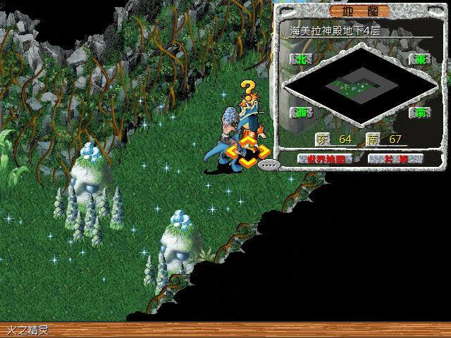 sa211104_042.gif