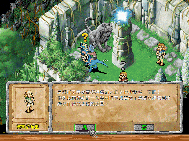 sa211104_023.gif