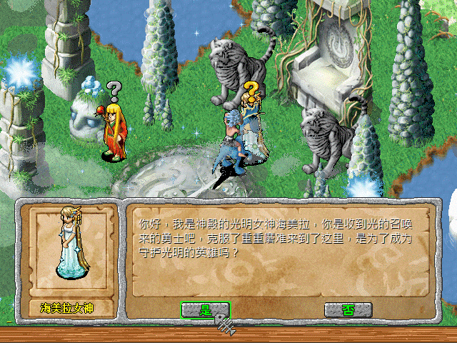 sa211104_045.gif