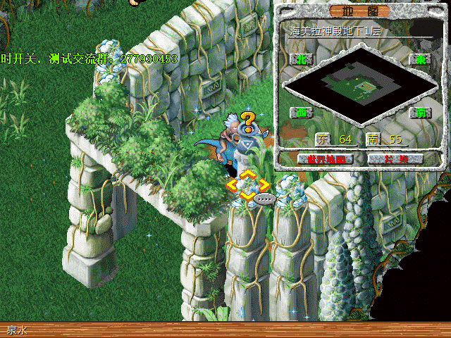 sa211104_008.gif