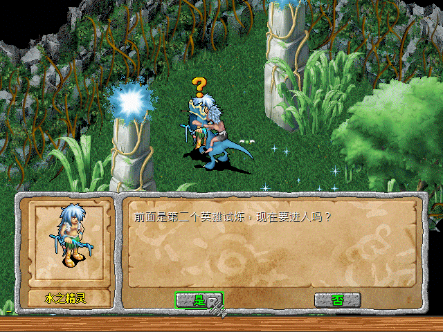 sa211104_035.gif