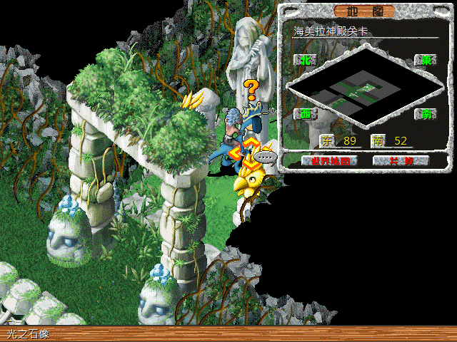 sa211104_039.gif