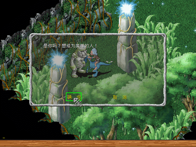sa211104_012.gif