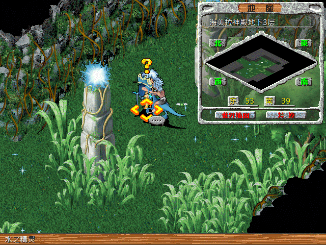 sa211104_034.gif