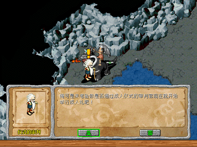 sa220115_041.gif