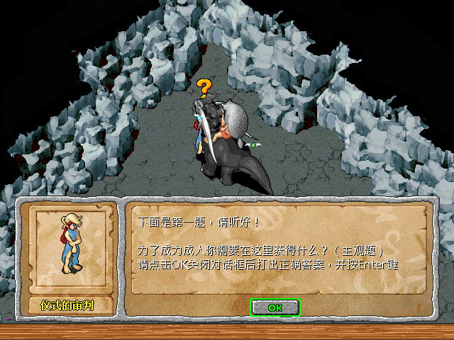 sa220115_049.gif