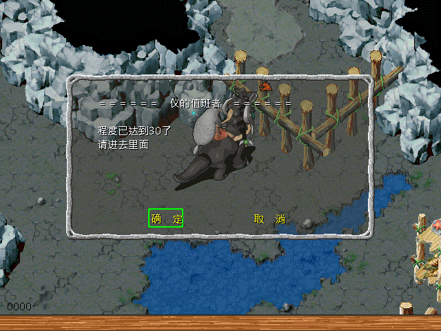 sa220115_009.gif