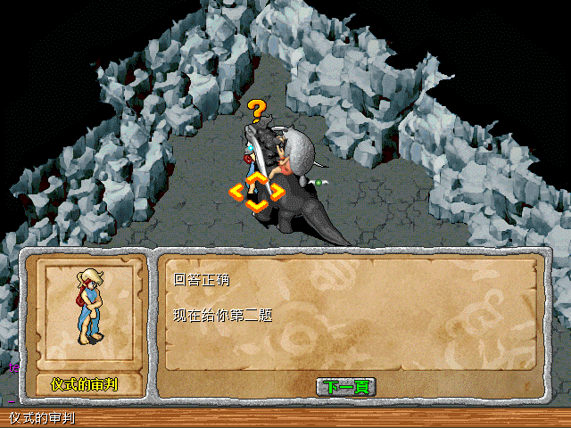 sa220115_052.gif