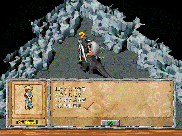 sa220115_054.gif
