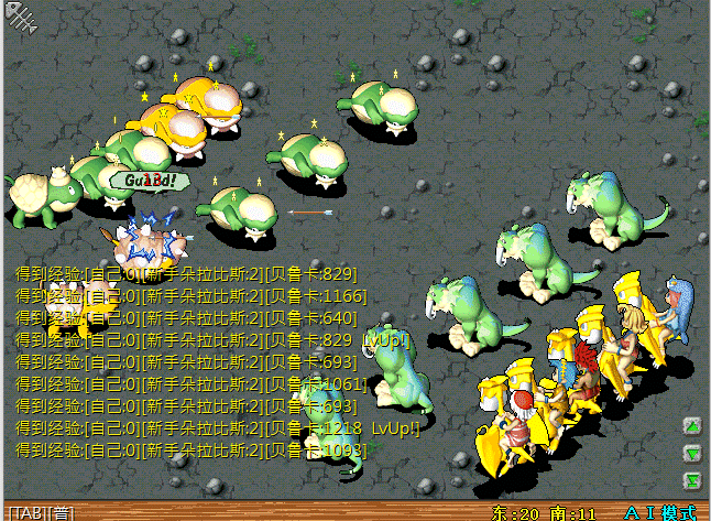 QQ截图20220126215014.gif