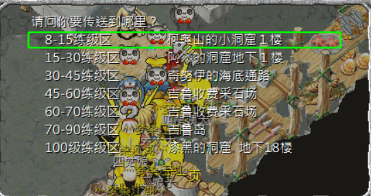 QQ截图20220126223757.png