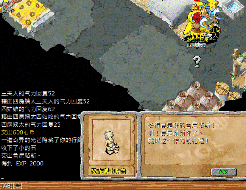 QQ截图20220126222133.gif