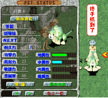 QQ截图20220126212552.gif