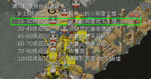 QQ截图20220126223534.png