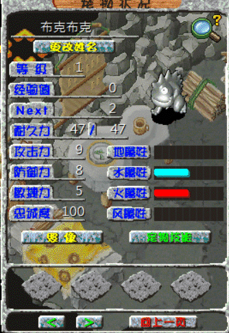 QQ截图20220126222213.gif