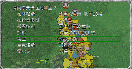 QQ截图20220126213244.gif