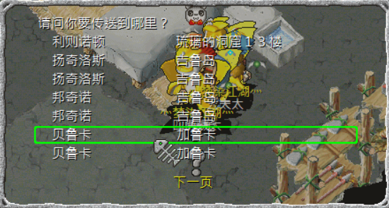 QQ截图20220126223224.png
