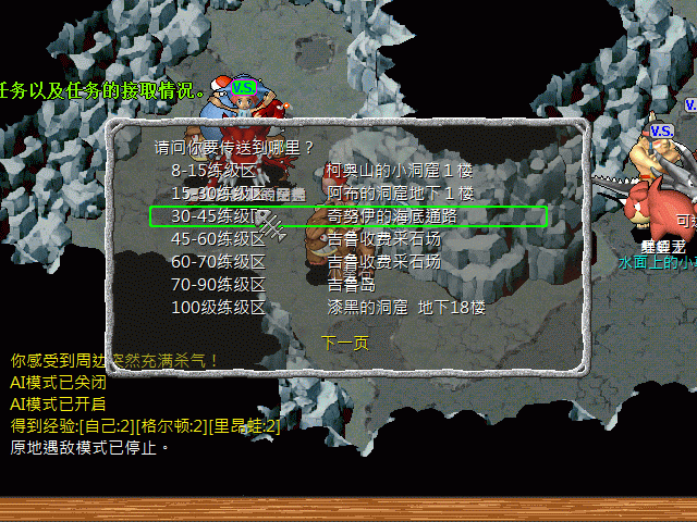 sa220221_056.gif