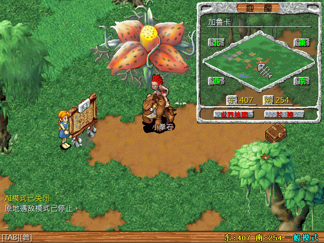 sa220221_053.gif