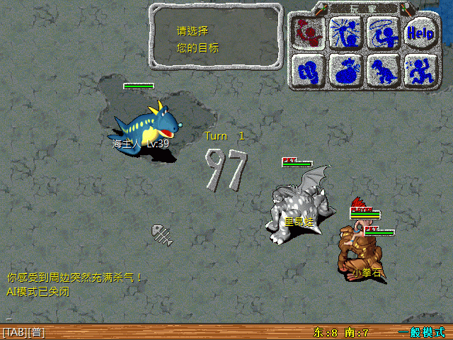 sa220221_055.gif