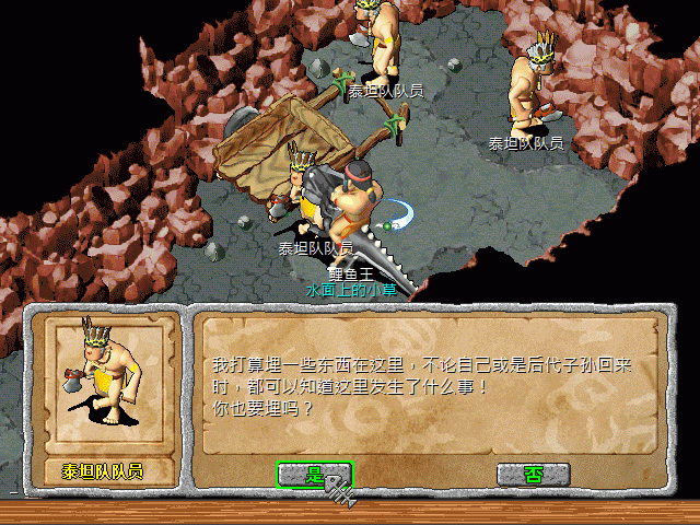 sa220221_070.gif