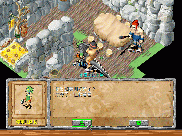 sa220221_063.gif