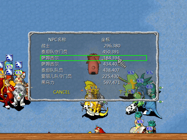 sa220221_007.gif