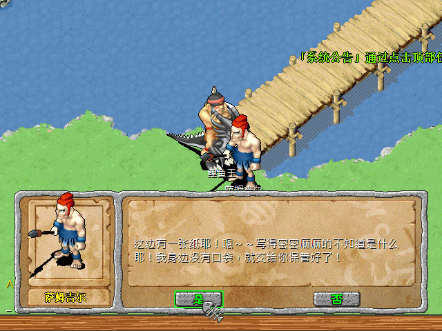 sa220221_006.gif
