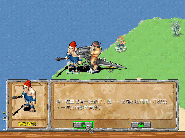 sa220221_008.gif