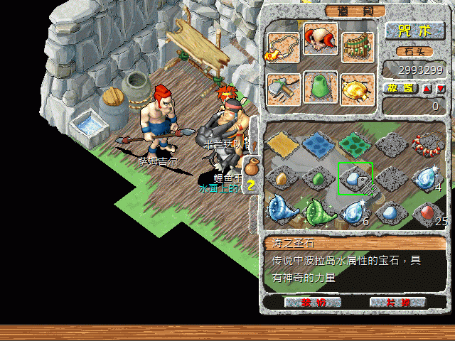 sa220221_067.gif