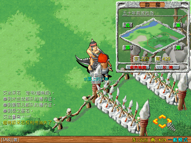 sa220221_038.gif
