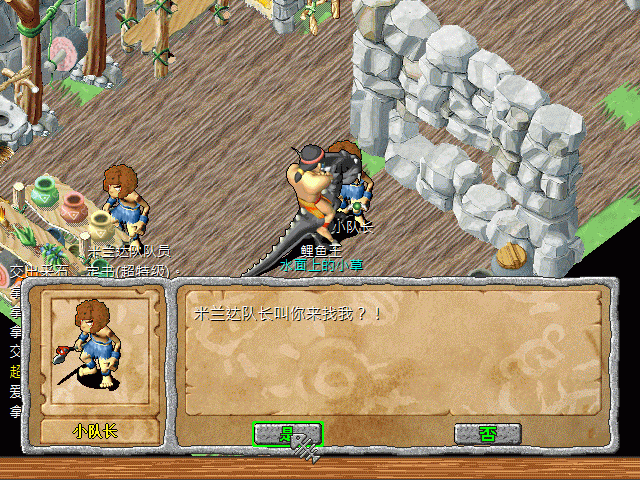 sa220221_044.gif