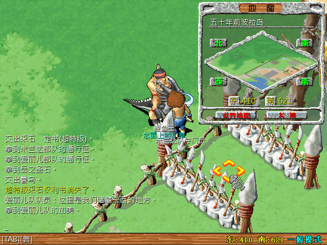 sa220221_041.gif
