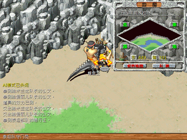 sa220221_010.gif